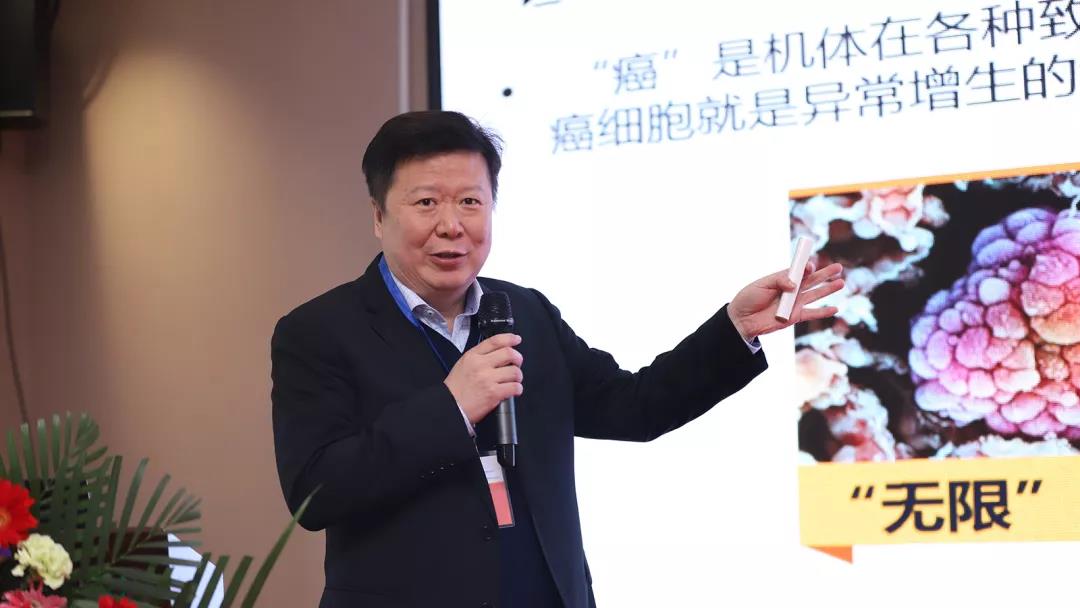 04 李老师分享.jpg